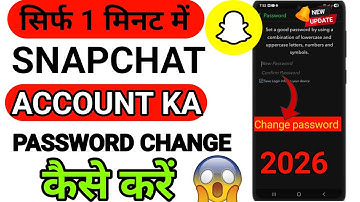  😱 Snapchat Account ka Password kaise change kare kaise kare|How to change snapchat Account password