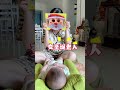 Why Babies Stay Engaged with This Face-Changing Peek-a-Boo Book#shorts #growth #babytoys