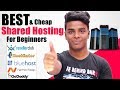 Best and Cheap Shared Hosting in 2021