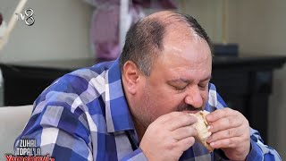 ERDEM GENÇTÜRK (DOĞRU ADAM ERDEM) TV8 ZUHAL TOPAL'LA YEMEKTEYİZ PROGRAMI.ERDEM ETİ DÜRÜM YAPTI YİYOR