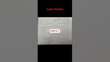 Today Computer 1st group class 9th paper 2024 gujranwala board #punjab #gujranwala board #computer