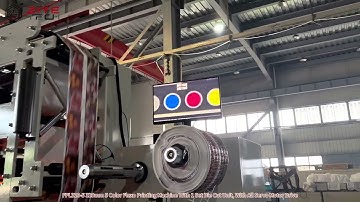 FPL320-5 Full Servo Motor Drive 320mm 5 Color Flexo Printing Machine With 1 Set Die Cutting Unit
