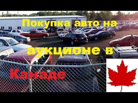 Video: New Brunswick, Kanada: 9 Krajev, Ki Jih Ne Smete Zamuditi Na Svojem Potovanju