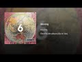 ArtTrack 룰라 Roo Ra MOVING ArtTrack 룰라 Roo Ra MOVING