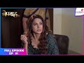 Bepannaah Full Episode Ep 61 Harshvardhan To Defend Aditya Colors TV