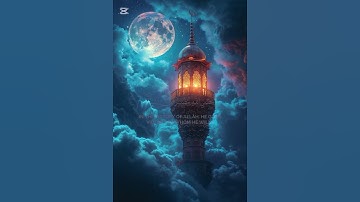 سورة الروم {الآية 4} بصوت الشيخ محمد صديق المنشاوي ❤️❤️