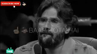 Best Poetry Father's Day screenshot 2