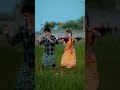 Bhojpuri Song Sona Mukul Ytshorts Dance Bhojpuri Song Sona Mukul Ytshorts Dance