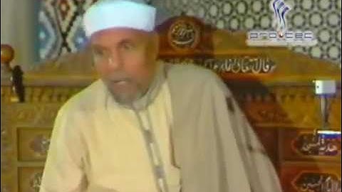 الشيخ الشعراوى - سوره آل عمران - المستغفرون بالأسحار