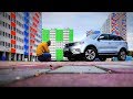 Ты кто такой? Geely Atlas 1.8 турбо! Обзор, Тест-Драйв, Разгон до 100. Плюсы, Минусы! 2019