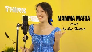 НурЧолпон - Мамма Мария! Итальянская песня Resimi