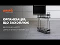 Карго Linken System Spark Black — новий рівень організації кухні!