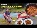 Making Chicken Karahi for the First Time