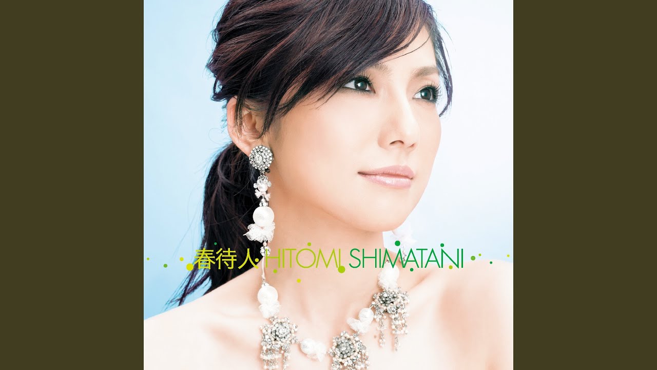 Camelliaカメリア YouTube