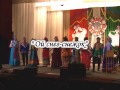 Русская народная песня -