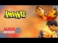 Amaanat Audio Songs Jukebox | Akshay Kumar, Sanjay Dutt, Bappi Lahiri | Hit Hindi Songs