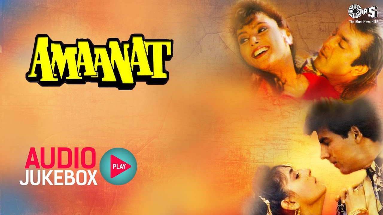 Amaanat Audio Songs Jukebox  Akshay Kumar Sanjay Dutt Bappi Lahiri  Hit Hindi Songs
