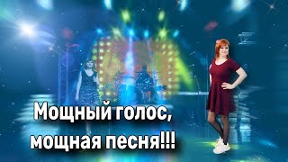 💥Вот это Голос!!! Почему Мы До Сих Пор Не Слышали Эту Певицу!!!