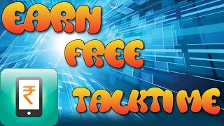 Earn Free Talktime For Mobile Hack screenshot 5