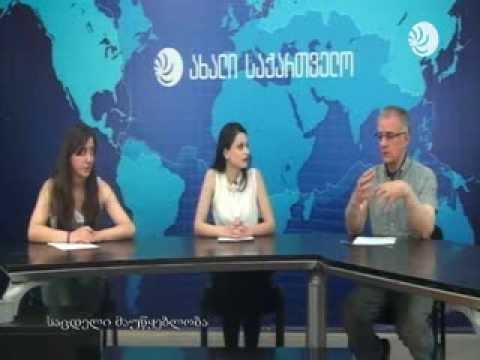 ახალგაზრდული ინიციატივები 19.06.15