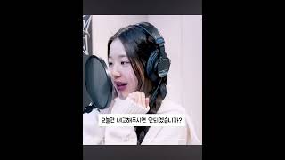 장원영 브금~ ㅋㅋ #추천떠라 #리믹스 #리믹스해주세요 #장원영 #브금