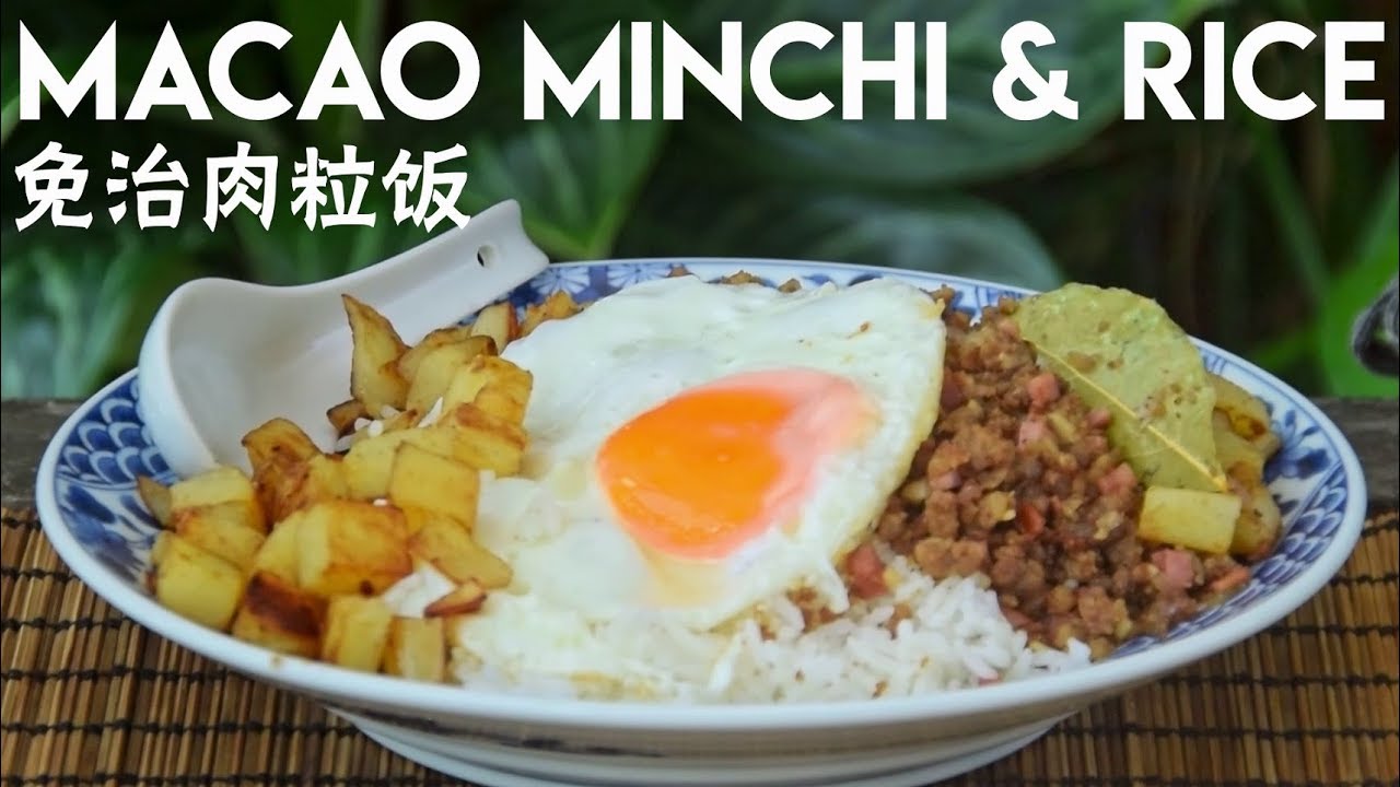 Macanese Minchi, a Ground Beef Stir Fry (免治肉粒饭) | Chinese Cooking Demystified