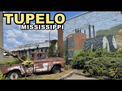 वीडियो: टुपेलो मिसिसिपी में क्या है?