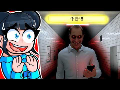 ¡Estoy ENCERRADA en un PASILLO MALDITO! ⚠️ The Exit 8