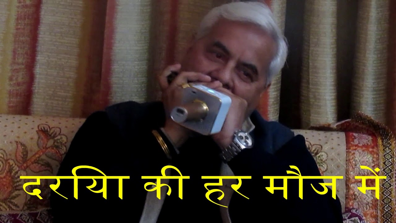 MOUTH ORGAN SONGS ON THE EVE OF "HAPPY NEW YEAR 2018" YouTube