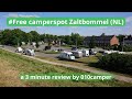 Zaltbommel (NL) #FREE CAMPERSPOT 3 minute review