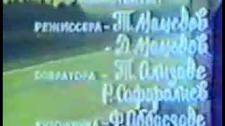 Ad Gunu Filminden Gozel Musiqi