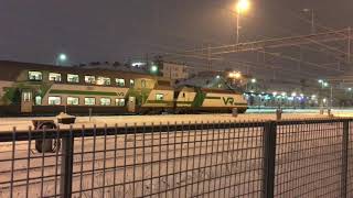 VR Sr2 3201 with arcing pantograph by DieselPowerFinland 863 views 5 years ago 1 minute, 3 seconds