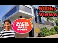 way to maheshbabu house | mahesh babu house video| mahesh babu intiki daredi | maheshbabu house tour