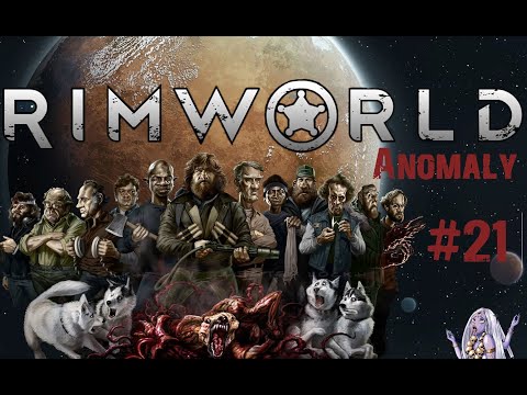 Видео: Мы постигли оружие тьмы в RimWorld Anomaly Часть 21