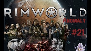 Мы постигли оружие тьмы в RimWorld Anomaly Часть 21