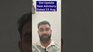 Gst Update latest! #gst #update #updates #gstin #gstupdates #latest #professional