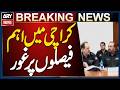 Karachi: Inside Sindh Assembly Home Committee Meeting