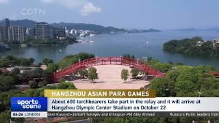 Hangzhou Asian Para Games Torch Relay Presser Held At Main Media Center On Monday.