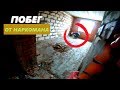 ПОБЕГ ОТ ДИКОГО НАРКОМАНА НА ЗАБРОШКЕ!!! НАРКОМАН БРОСАЕТ В МЕНЯ КАМНИ!!!