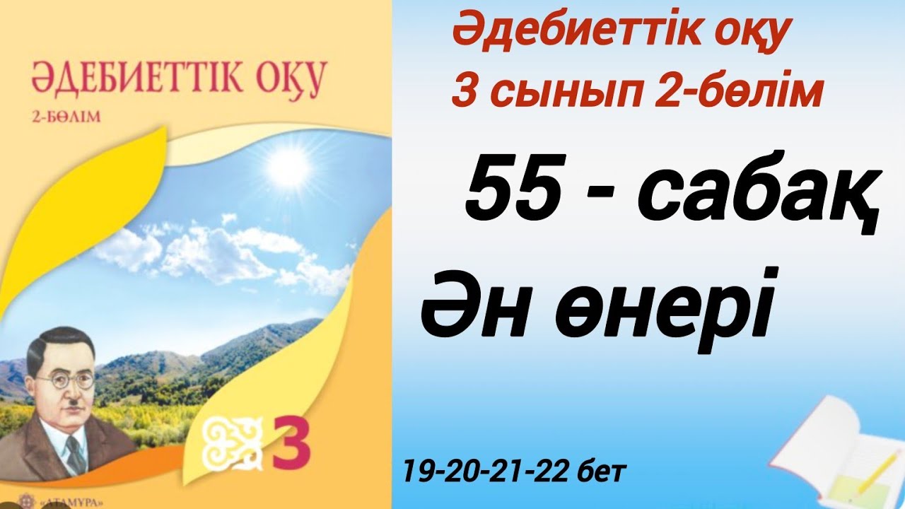 Жас әйелді жыныстық қатынасқа түсіру Алла Гришко порно видеоға түсті.