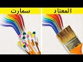 الفنون والحرف اليدوية: 101 درسًا للمبتدئين لإنشاء أعمال فنية خاصة بهم 🎨🖌️