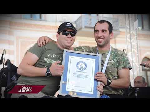 20.01.2018 - საზ.მაუწყებელი - 22:07 წთ