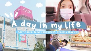 a day in my life as an management student (MSU Vlog) 👩🏻‍💼💼