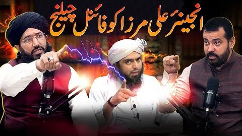 Engineer Ali Mirza ko final challenge | Mufti Hanif Qureshi podcast with Usama Ghazi