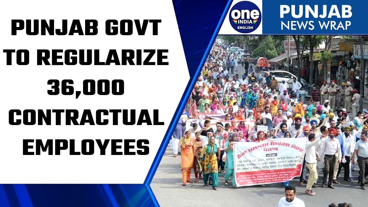 Punjab government to regularize 36,000 contractual employees Oneindia