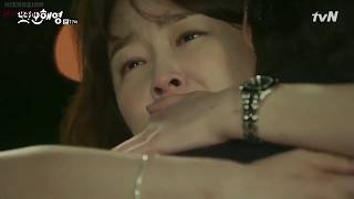 Jung Seung Hwan If It Is You M/V Ost. Another Oh Hae Young [Indo Sub]