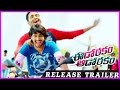 Eedo Rakam Aado Rakam Release Trailers - Manchu Vishnu, Raj Tarun