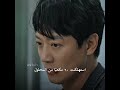 نتيجة الإهمال   كيدراما اكسبلور    