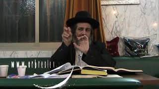 התכלית