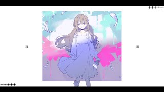 Iri